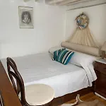 Vera's Traditional House - Chora