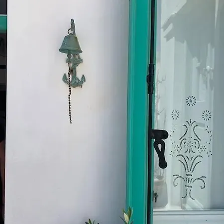 Vera's Traditional House - Chora *